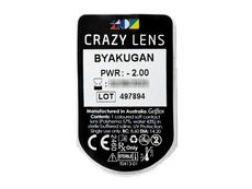 CRAZY LENS - Byakugan - power (2 daily coloured lenses)