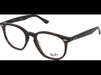 Ray-Ban Hexagonal RX7151 2012