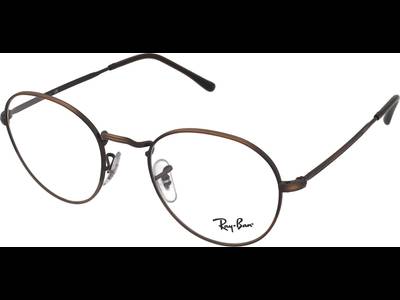 Ray-Ban David RX3582V 3120