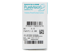 PureVision 2 (6 lenses)